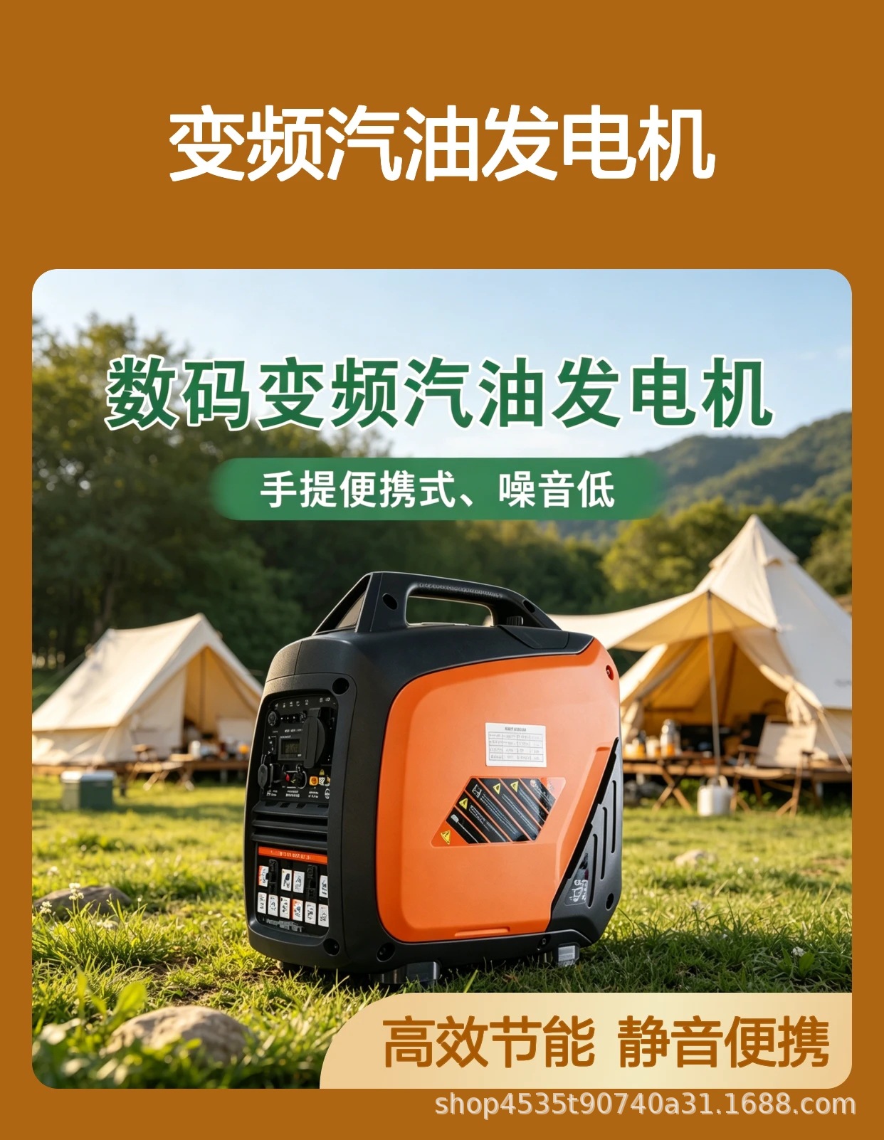新做详情页1 (1).png