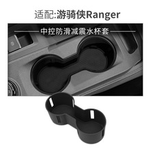�m���23�����T�bRanger�пط����p��ˮ������܇������λ�����