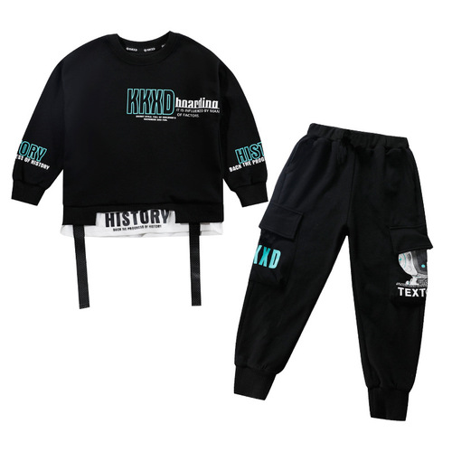 Children's Spring and Autumn Set for Boys 2024 New Spring and Autumn Style, Suitable for Middle Children, Stylish Children's Korean Version, Handsome Boy Fashion