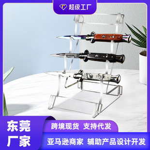 Acrylic transparent creative props three-layer multi-functional step shape knife holder knife holder straight row knife display stand