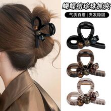 �n���|���T����ץ�AŮ�A������Y�l�A�P�l���~�A�߼����ֹ��羳