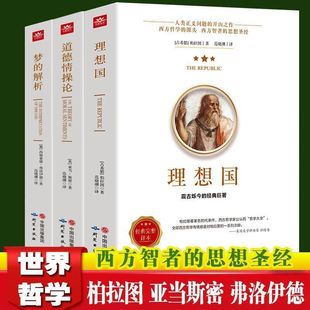 ����������D�ĵ�һ��������ȫ�������܌W���䕳�N���T������˼�