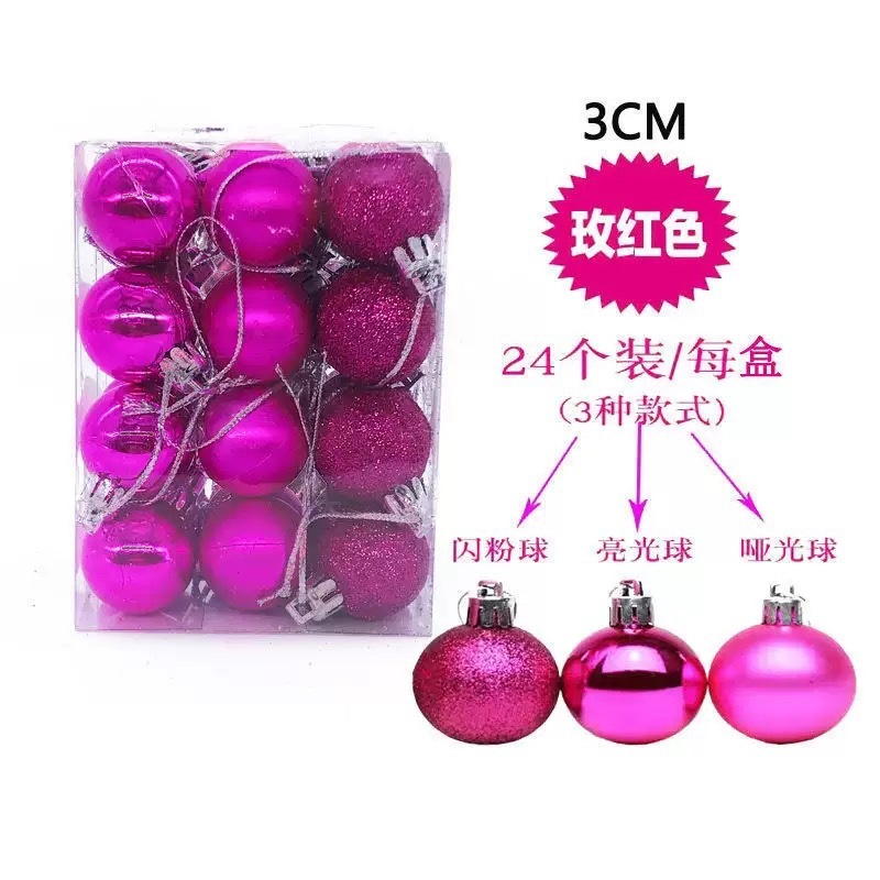 3cm/24個の国境を越えた箱クリスマスボールセット彩色ボールミニ粉球卸売りクリスマスツリーペンダント|undefined