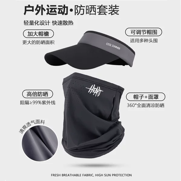 Logo Summer Empty Top Baseball Sun Protection Girls Duck Tongue Sun Hat Children Sun Hat Boys UV Protection