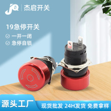 |ݸlM19ͣo_Pz^ˮ_Poֹͣo