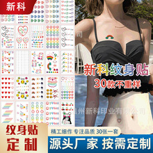 ⿨ͨЦĘinsLɐŮNɷˮyNƄ⿨ͨN