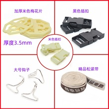 ȫ����܇���|�������÷���ے��h��ĸ����ɾo����܇�o�����|��Ƭ