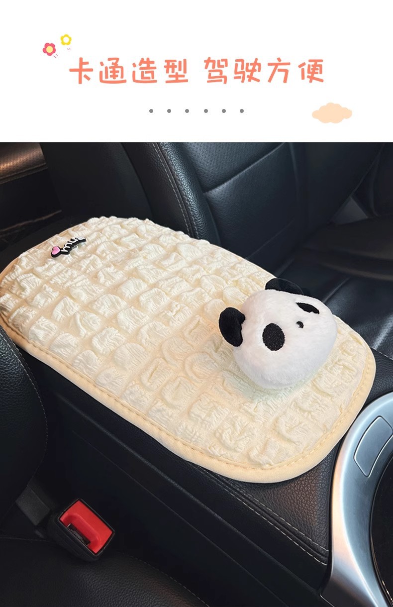Car armrest box pad creative cartoon cute doll hand gloves central decoration car interior accessories decoration women