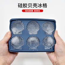 �¿�����ģ�轺����Ĥ�߼����ٶ�6����Ǳ���diy���й轺�Ʊ�ģ��