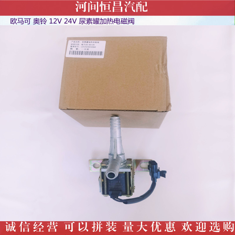 IMG_20211104_1524454_副本_副本.jpg