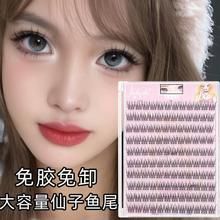���z10���~β������ؼٽ�ë������������ë��Ȼ�����۽�ë