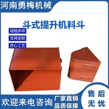 ú�V�ö���C NE��ʽ�����C������P��϶� �Ӻ�朗l �݆