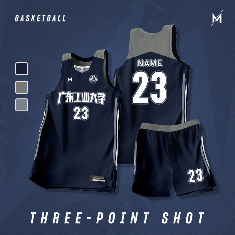 High-End Basketball Uniform Customization Suit Men's Game Training Team Uniform Customization Village Ba Enterprise Jersey Order