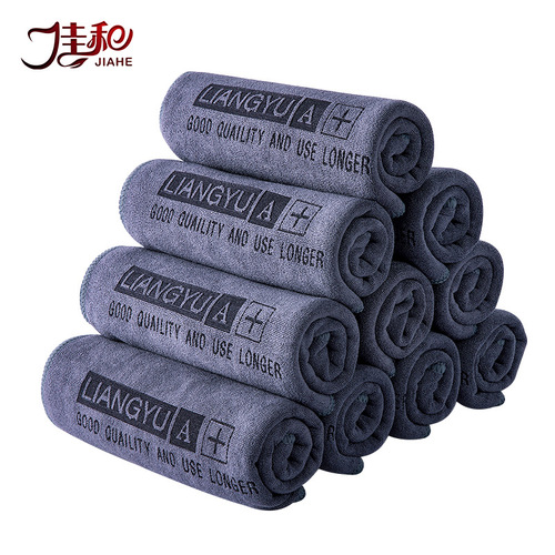 Car wash towel, car wipe cloth, special towel, thickened water-absorbent car interior supplies, car glass large rag that does not shed lint