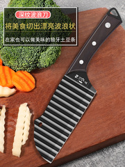 批發禮品狼牙土豆刀具家用波浪刀薯條切條器花式波紋一件代發