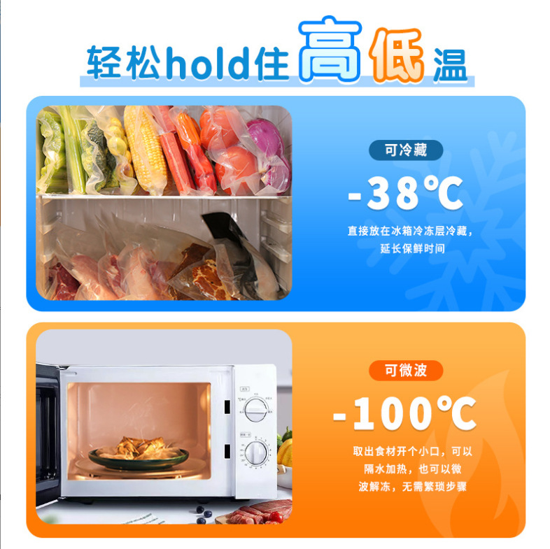 微信截图_20230613220043