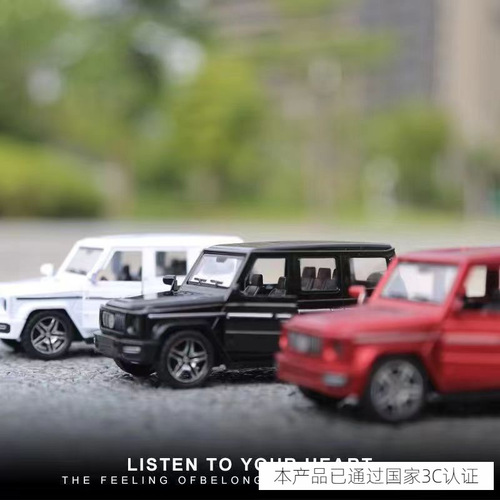 Boxed Off-Road Car Two-Door Children's Toy Alloy Car Model Boy Cake Stand Decor Wholesale
