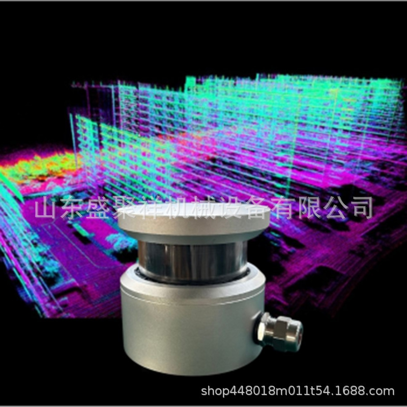 防爆雷达探头 (2)