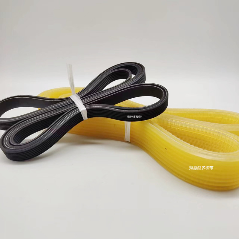 .橡胶多楔带125J PJ318按摩椅电机皮带进口皮带多契带PU多沟