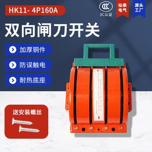 4P160����l�� �p�^�l���_�P �p����_�P ��헵���l�����_�P