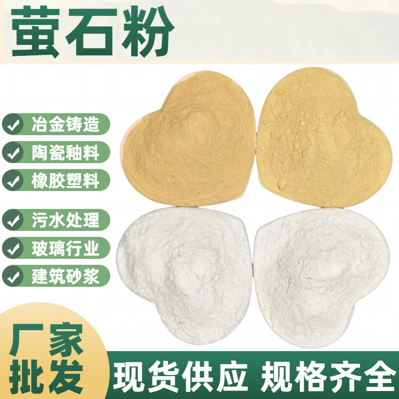 mmexport1756172889865