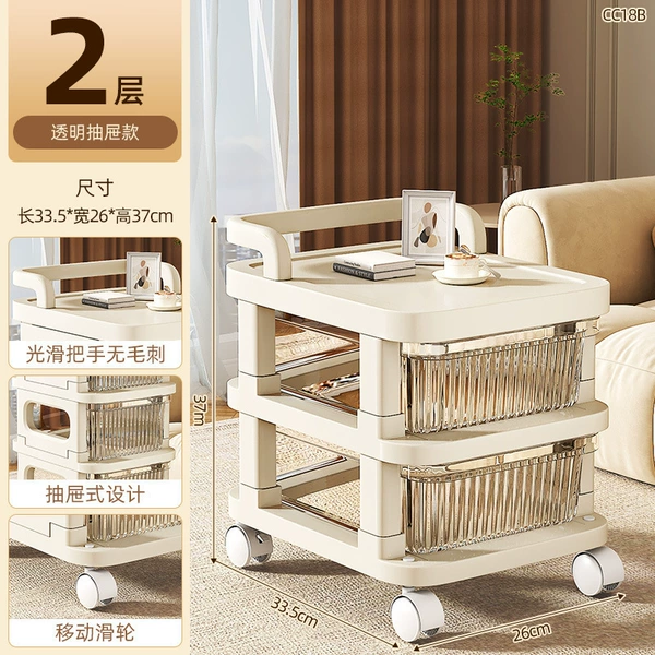 CC18B-Drawer cabinet with low style two-layer (transparent drawer)
