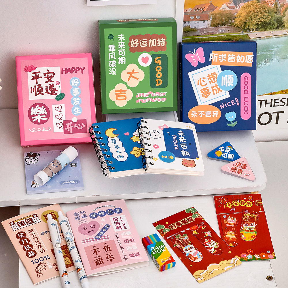 Stationery