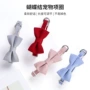 千鸟格蝴蝶结项圈
