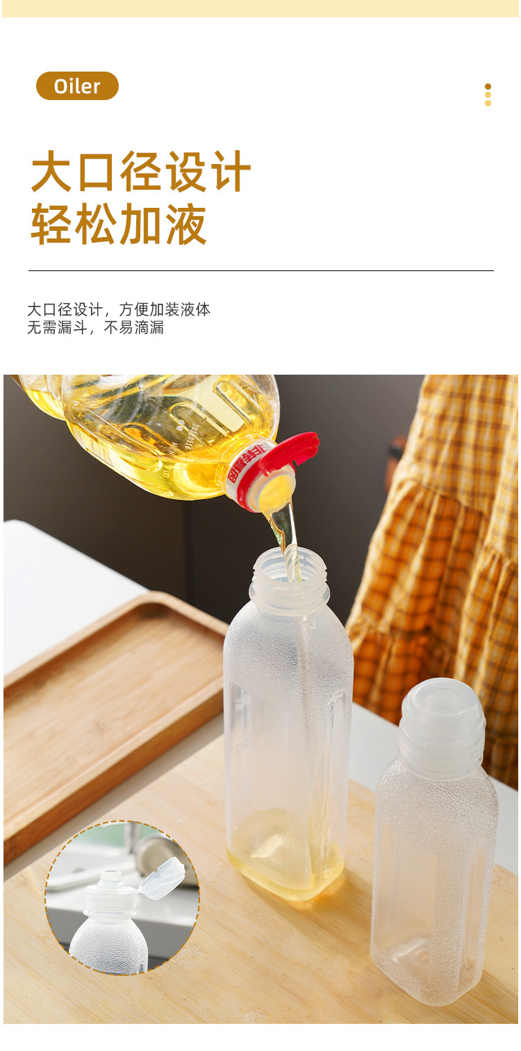 Quetschflasche Ölkanne Küche Kunststoff Gewürzflasche Saucenflasche Öl Sojasauce Essig Spritzflasche Quetschflasche Ölbehälter Ölkanne