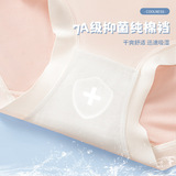 Шелковое детское нижнее белье, летние тонкие штаны, шорты, оптовые продажи