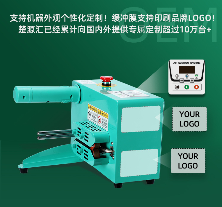 新模板-四连排 (13)