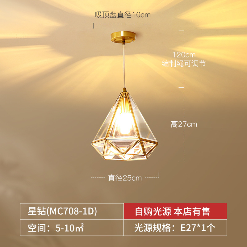 [Selección estricta] lámpara de pasillo de cobre estrella americana en el balcón de entrada lámpara de techo lujosa luz roja
