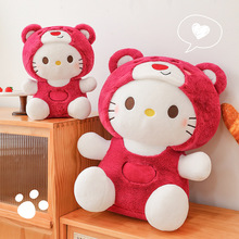 羳¿ݮ׃Kitty؈żëqŮ̖탺ͯ