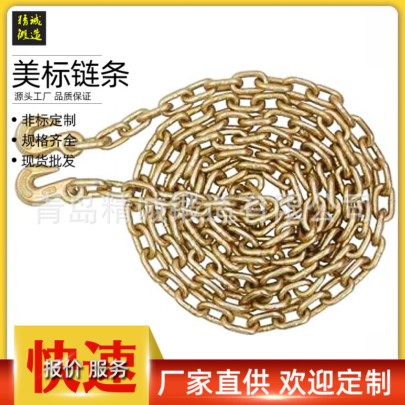 销售起重链条索具 高强度成套羊角抓钩链条索具 羊角抓钩链条组