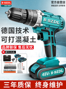 g๦D늟oˢ֘荳荛_늄ݽz