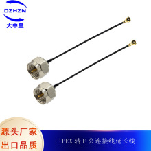 IPEX�DF���B�Ӿ����L��WIFI/GSM/3G/4Gģ�KRF1.13�����B��