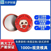 �������a�R���F��ϲ�ǲ��~�F��Ĩ���܇Ϟ�ǹ�����F���Ӱ��b��