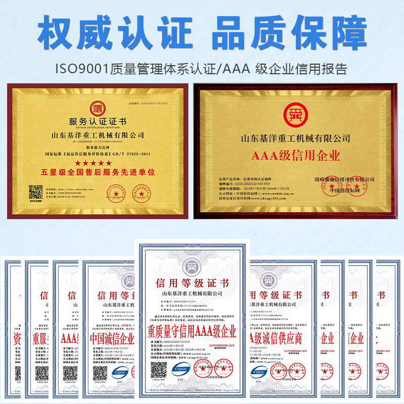 微信图片_20241023110032