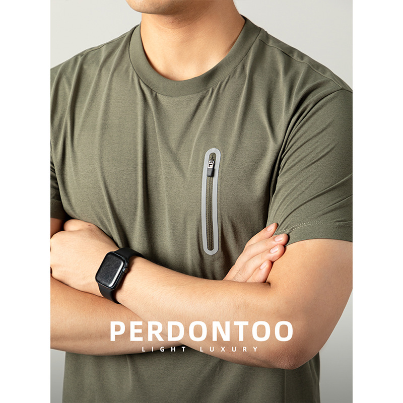 Summer Outdoor Quick-Drying 7A Antibacterial Cool Short-Sleeved T-Shirt Men's Sun Protection Uv Protection High Elastic Sports Lightweight Top