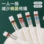 防菌亲子耐高温家用套装