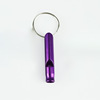 Big metal street whistle, life jacket, aluminum alloy