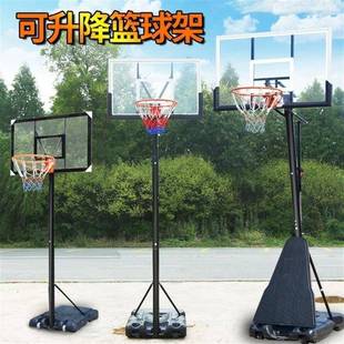 Basketball Stand Outdoor Shooting Frame for Adults and Children Indoor Home Basketball Outdoor Hanging Standard Removable Basketball Stand