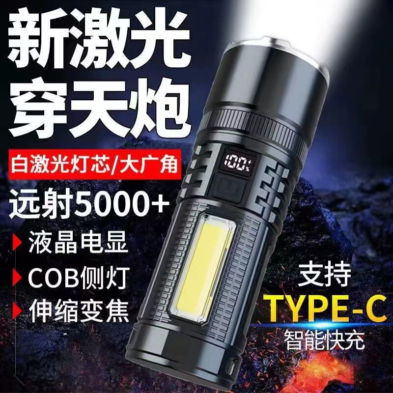 a58ce02e8dd6078a0bf9ebfc971744