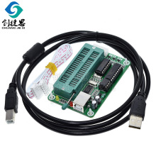 PIC K150单片机 编程器 USB PIC KIT2 3  烧写器下载器