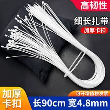 5*900mm��̖�������������L90cm��4.8mm�̶��Ӻ���L�ߏ��Ⱥڰ�ɫ