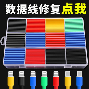 �G�֟�s�ܷ�ˮ�^���׹�늾�ܛ�׹ܱ��o�ה������Ӿ��տs����