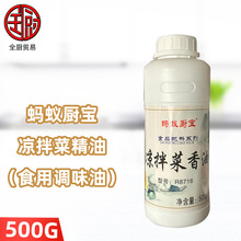 Λρ�N�� ���������500g ��偛���˟����h���������u��Ƥ�׾�