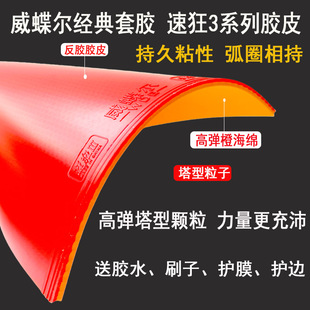 ?�ٿ�3ƹ�����zƤ���ķ��z���zճ���տ���ʡ��3�{���d���׷�����