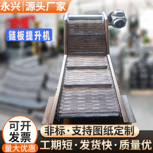 朰�ݔ�͙C304���P�朰�ݔ�͎����������������ϙC���ʽ�����C