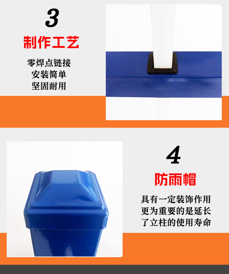 1025草坪详情页_07